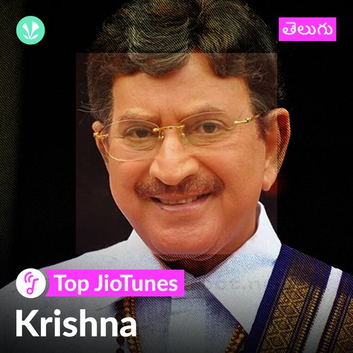 Krishna - Telugu - JioTunes