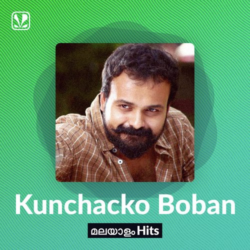 Kunchacko Boban Hits