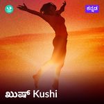 Kush Kushi - Love Songs
