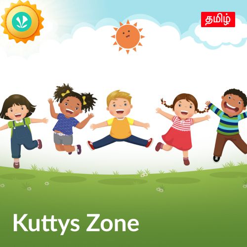 Kuttys Zone