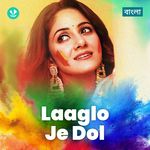 Laaglo Je Dol