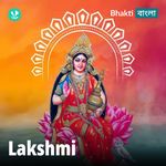 Lakshmi - Bengali