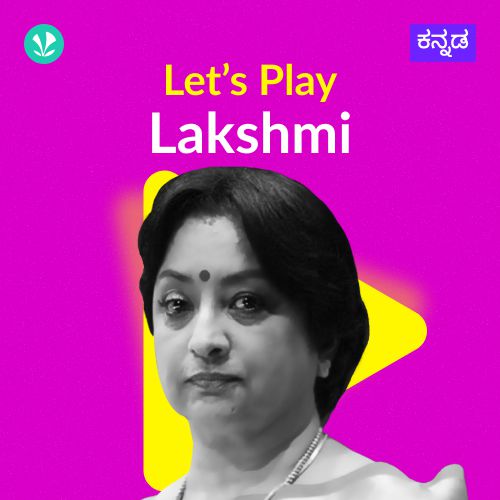 Let's Play - Lakshmi