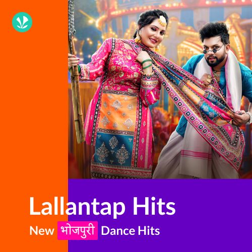 Lallantap Hits