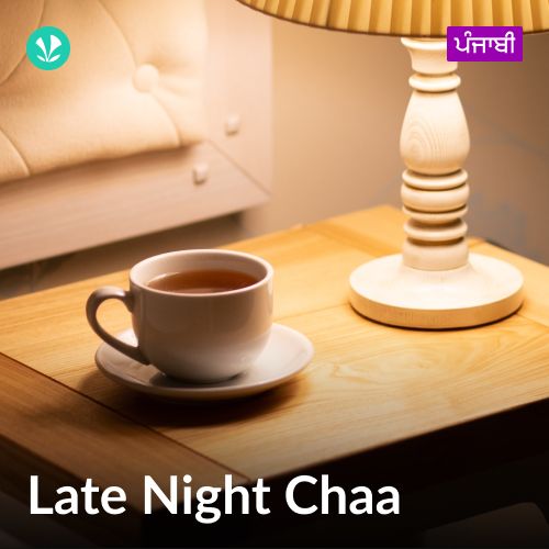 Late Night Chaa