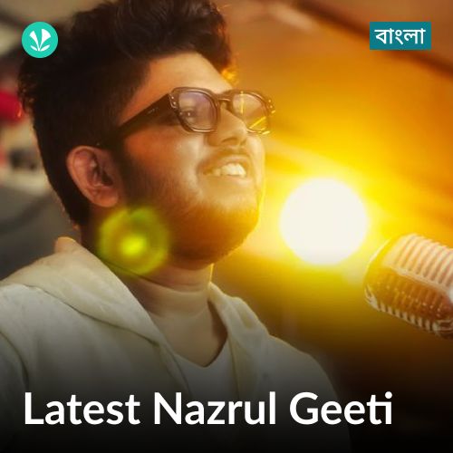 Latest Nazrul Geeti