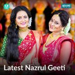 Latest Nazrul Geeti
