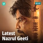 Latest Nazrul Geeti