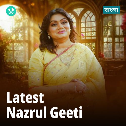 Latest Nazrul Geeti