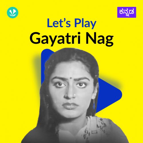 Let's Play  - Gayatri Nag