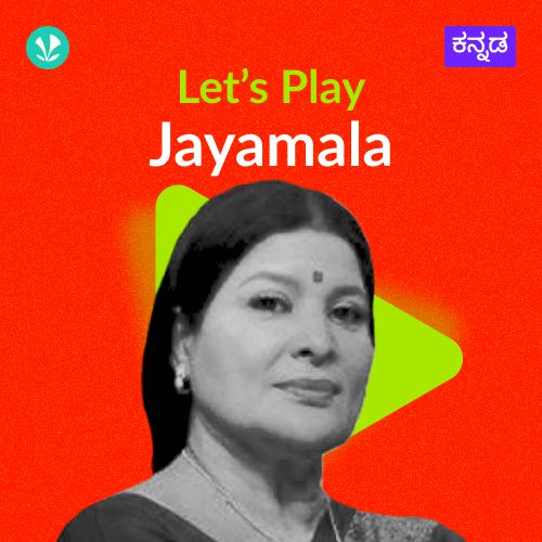 Let's Play - Jayamala