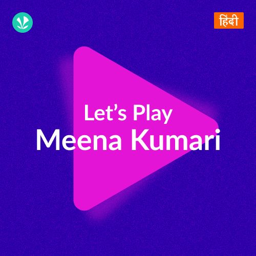 Let's Play - Meena Kumari