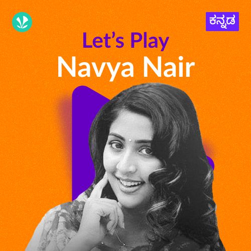 Let's Play - Navya Nair