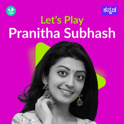 Let's Play - Pranitha Subhash_poster_image