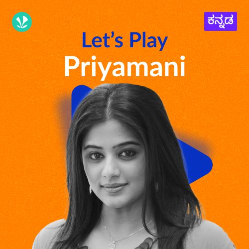 Let's Play - Priyamani - Kannada_poster_image