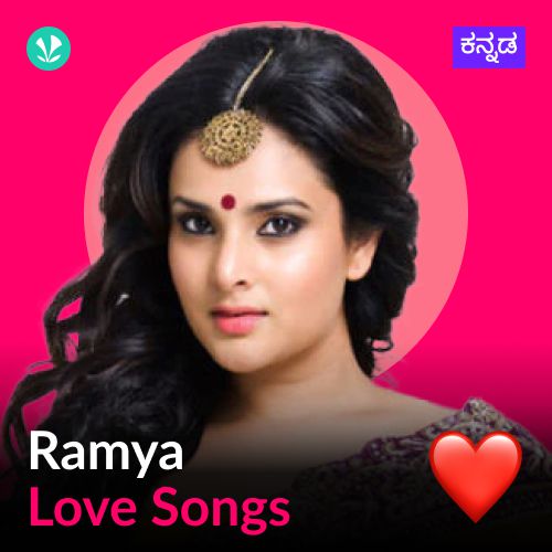 Ramya - Love Songs  