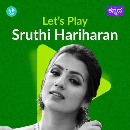 Let's Play - Sruthi Hariharan