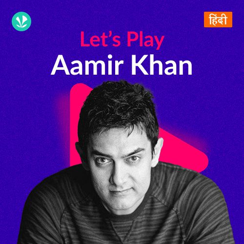 Let's Play - Aamir Khan