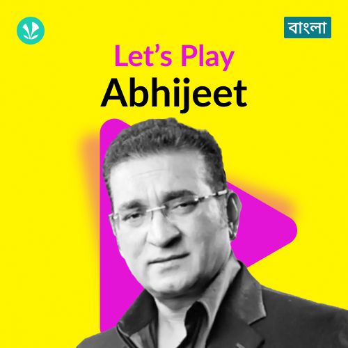 Let's Play - Abhijeet - Bengali