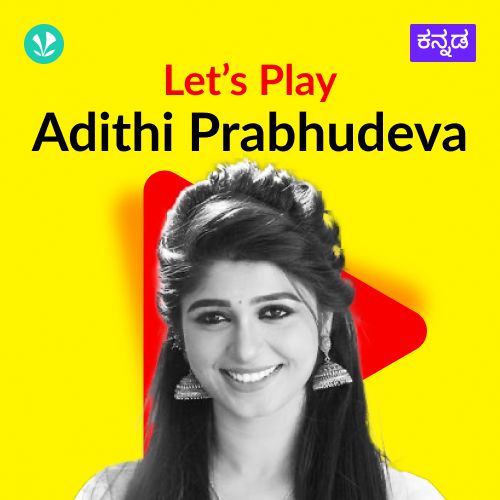 Let's Play - Adithi Prabhudeva