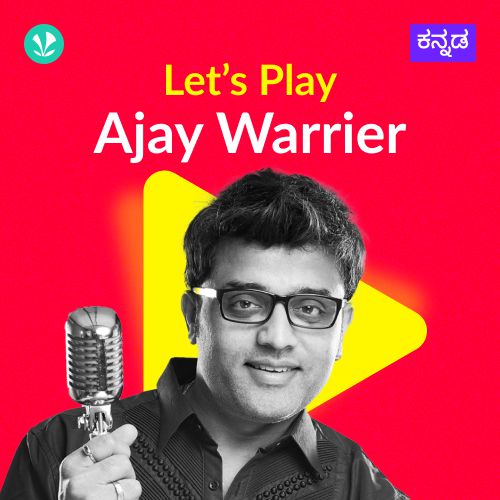 Let's Play - Ajay Warrier