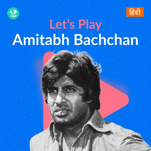 Let's Play - Amitabh Bachchan