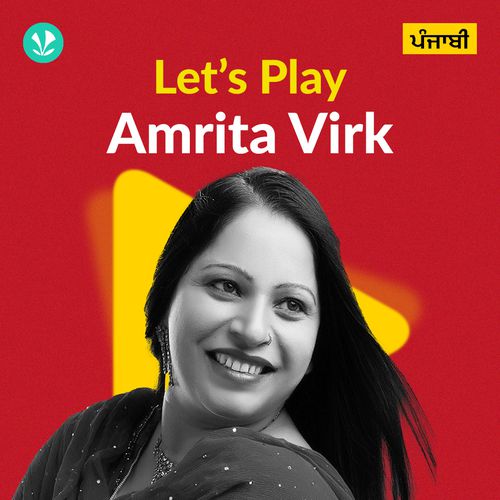 Let's Play - Amrita Virk - Punjabi