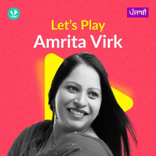 Let's Play - Amrita Virk - Punjabi