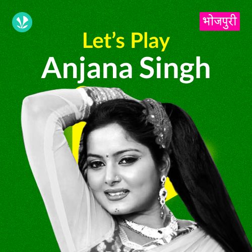 Let's Play - Anjana Singh