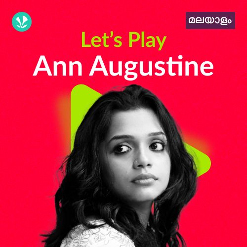 Let's Play - Ann Augustine - Malayalam