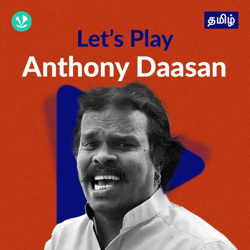 Let's Play - Anthony Daasan