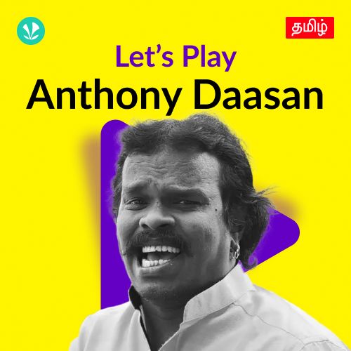 Let's Play - Anthony Daasan