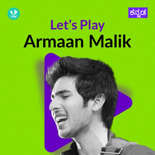 Let's Play - Armaan Malik 