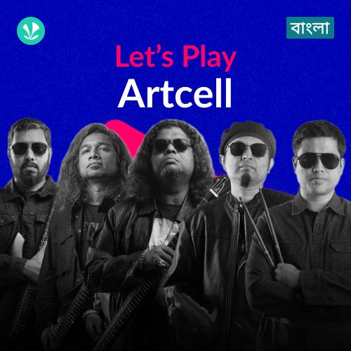 Let's Play - ArtCell