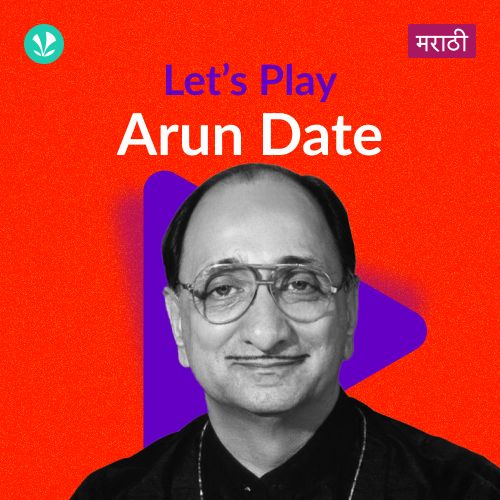 Let's Play - Arun Date - Marathi
