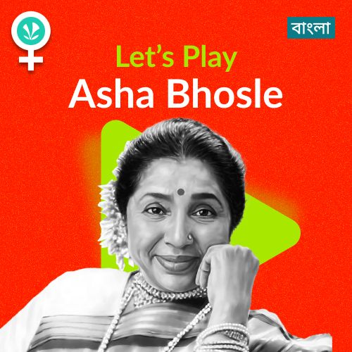 Let's Play - Asha Bhosle - Bengali