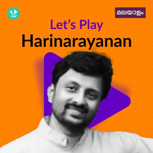 Let's Play - B.K. Harinarayanan - Malayalam