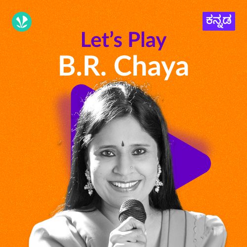 Let's Play - B.R. Chaya 