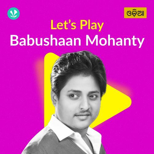 Let's Play - Babushan 