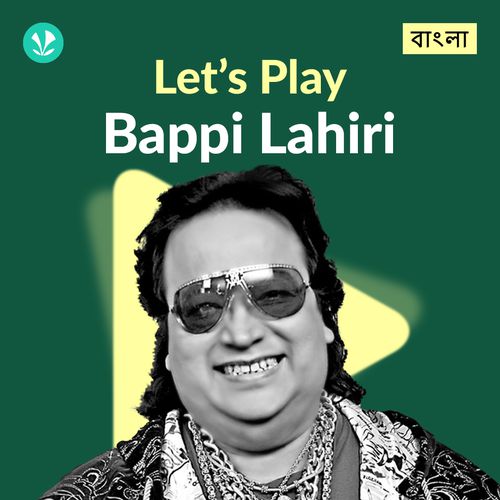 Let's Play - Bappi Lahiri 