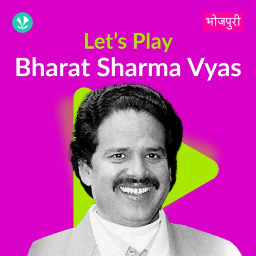 Let's Play - Bharat Sharma Vyas