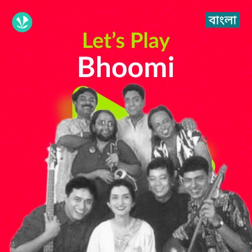 Let's Play - Bhoomi
