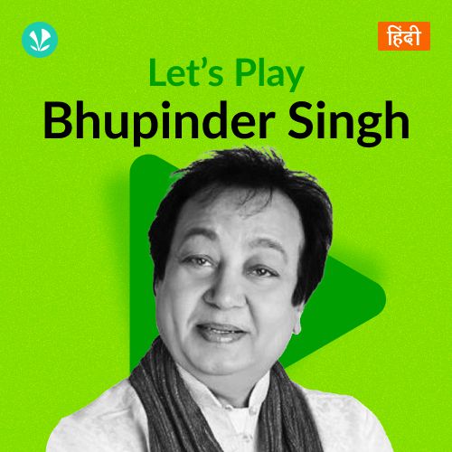 Let's Play - Bhupinder Singh