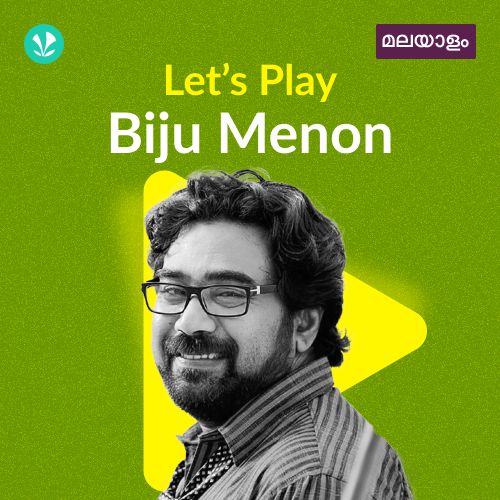 Let's Play - Biju Menon - Malayalam