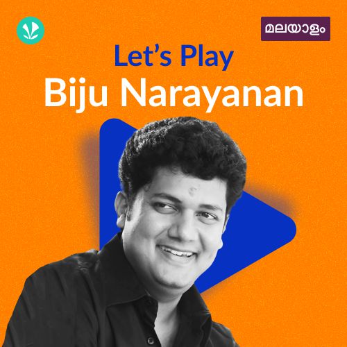 Let's Play - Biju Narayanan - Malayalam