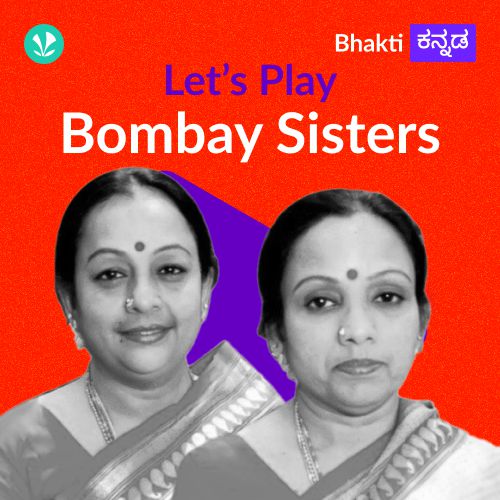 Let's Play - Bombay Sisters