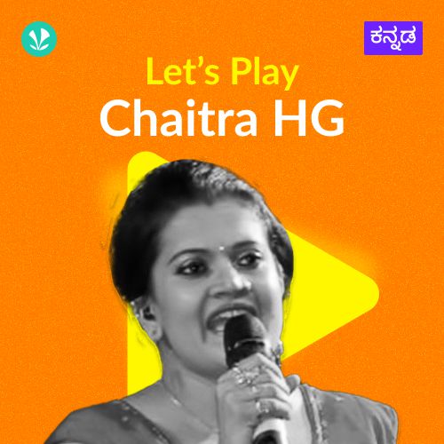Let's Play - Chaitra H. G