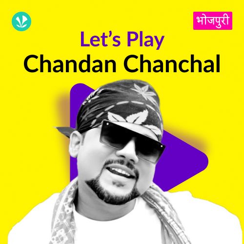 Let's Play - Chandan Chanchal