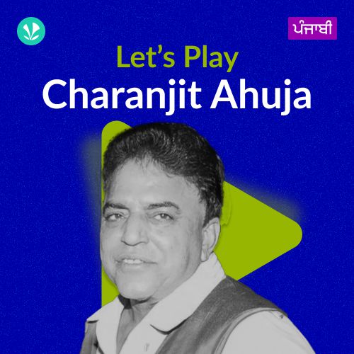 Let's Play - Charanjit Ahuja - Punjabi