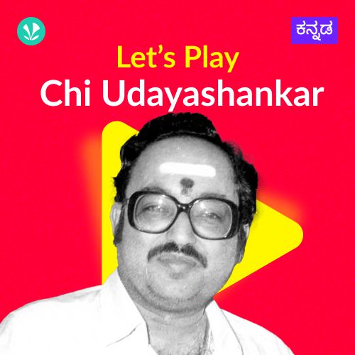Let's Play - Chi Udayashankar